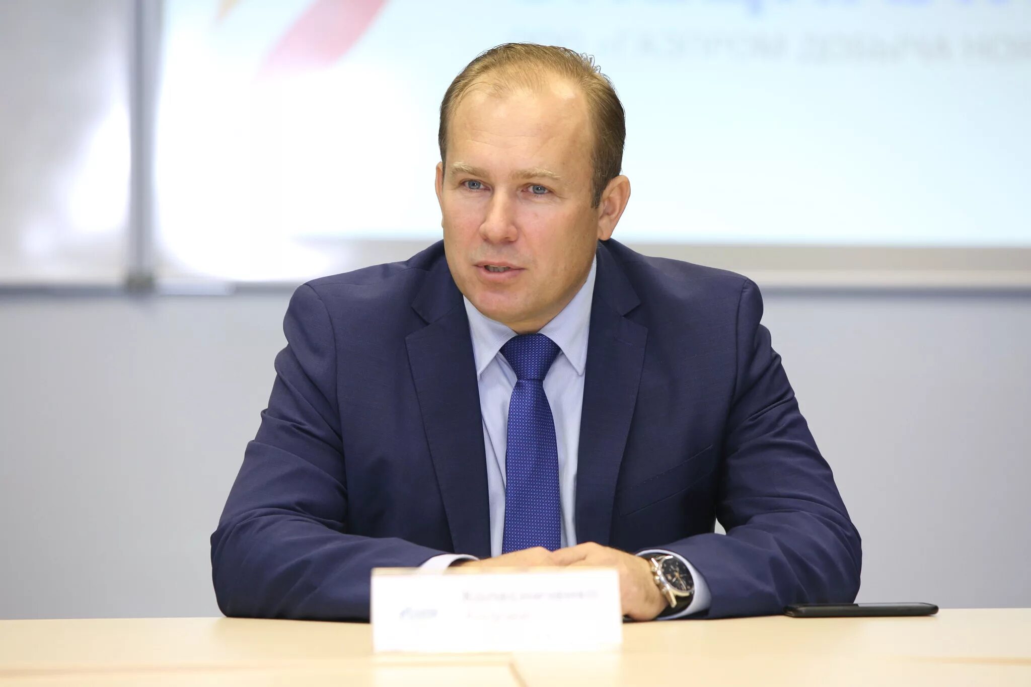 Директор газпрома ноябрьск. Директор газпрома ноябрьск. Директор газпрома ноябрьск. Директор газпрома ноябрьск. Директор газпрома ноябрьск.
