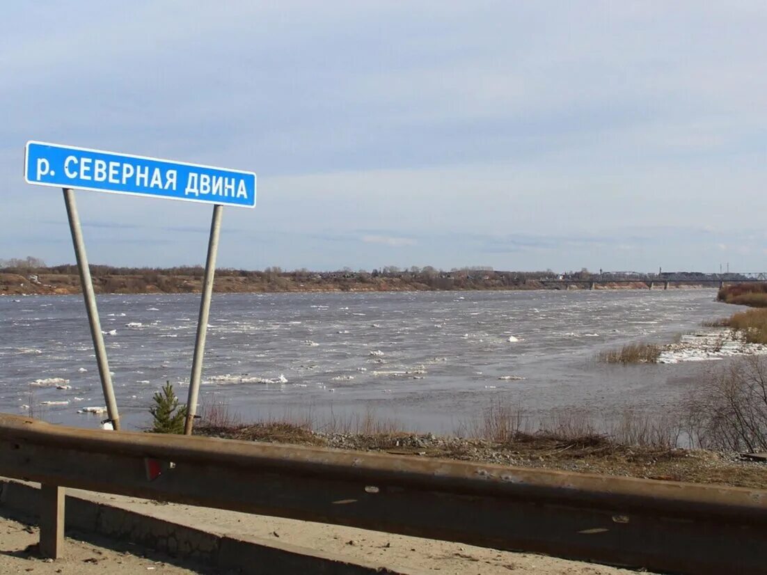 Уровень реки северная двина