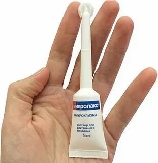 Микролакс перед посещением проктолога как подготовиться