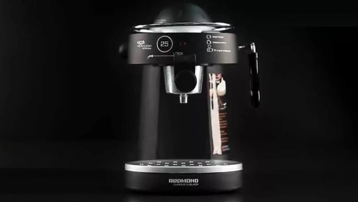 Кофеварка rcm 1502. Redmond rcm 1502. кофеварка redmond skycoffee m1505s. redmond rcm-m1531. redmond rcm-1521.
