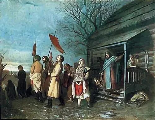 Ход пере