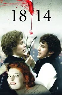 14 постер