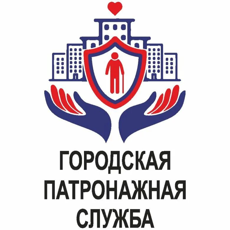 Гку республиканский центр социальной поддержки населения. Гку рцспн. Патронажная служба сиделок. Патронажная служба сиделок. Революционная 54 уфа соцзащита на карте.