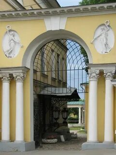 Калужский краеведческий