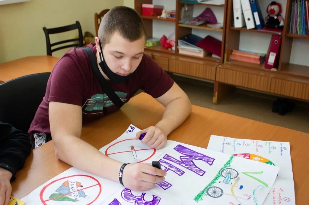 молодежный центр для детей. молодежный центр для детей. молодежный центр для детей. что делают молодежные центры. досуговые центры для молодежи.