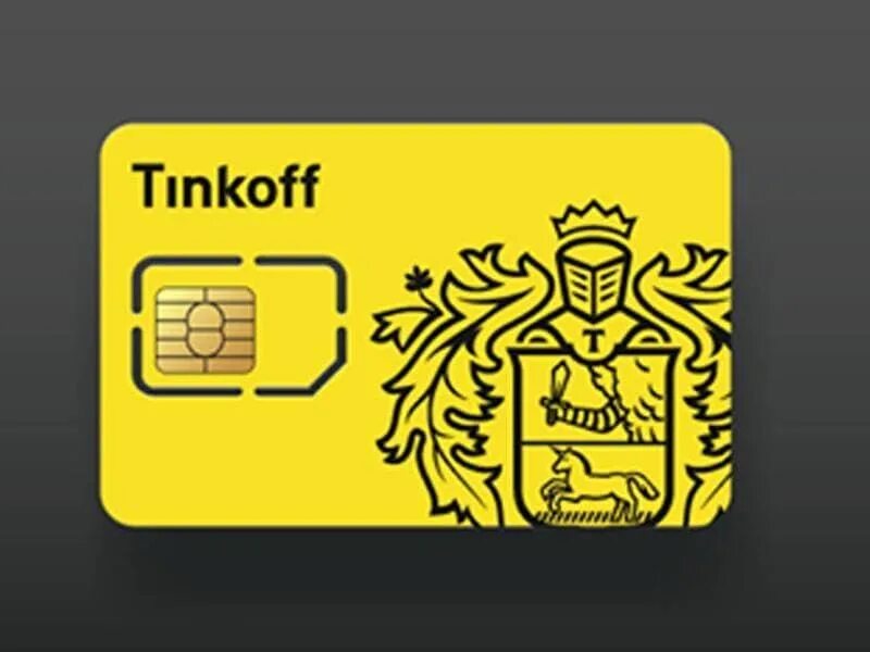 Карта сотовой связи тинькофф