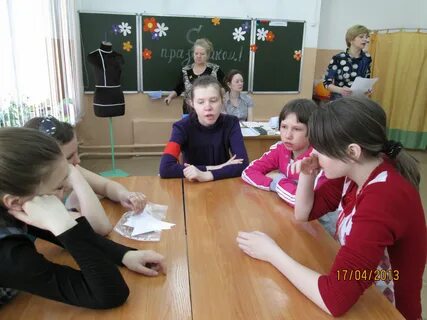 Коррекционный класс комплект