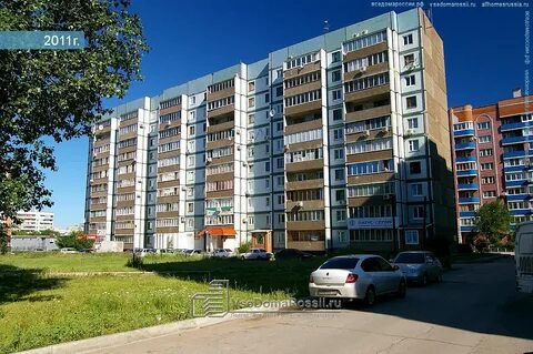 Тольятти цветной