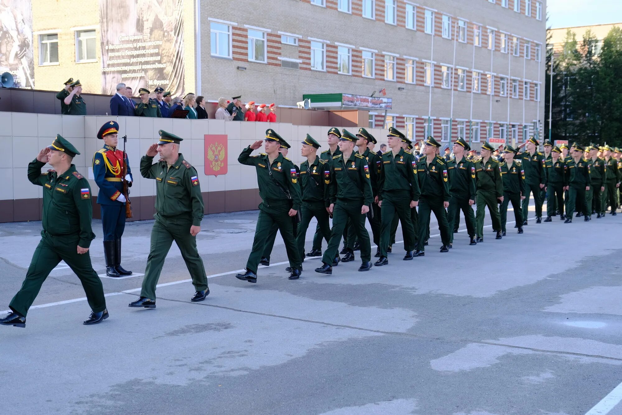 Сайт нввку новосибирское. Новосибирское высшее военное командное училище. НВВКУ форма. Новосибирское высшее военное командное училище логотип. НВВКУ заставка.