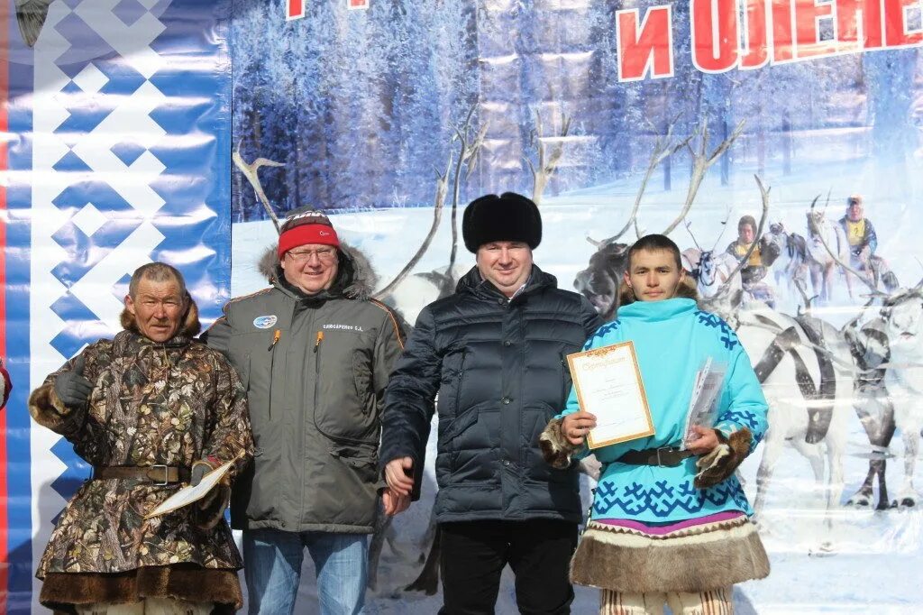 Прогноз погоды. Прогноз погоды краснодон. Прогноз погоды нижнесортымский на 14. Прогноз погоды нижнесортымский на 14. Прогноз погоды нижнесортымский на 14.