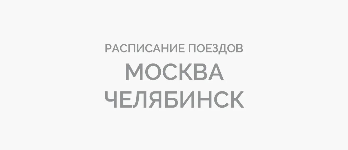 Можно попросить помощь у богатых людей