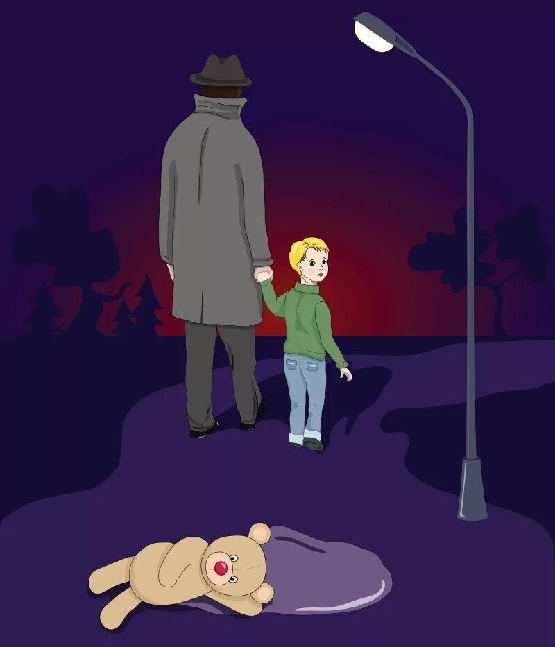 ребенок и незнакомец. незнакомец на улице для детей. ребёнок с незнакомцесм. приснились незнакомые дети. приснились незнакомые дети.