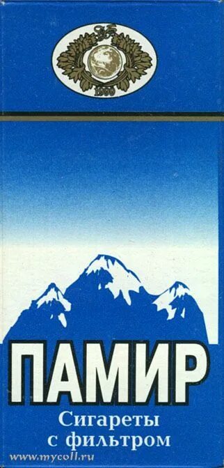 Памир цена. Сигареты Памир. Советские сигареты Памир. Папиросы Памир. Памир сигареты папиросы.