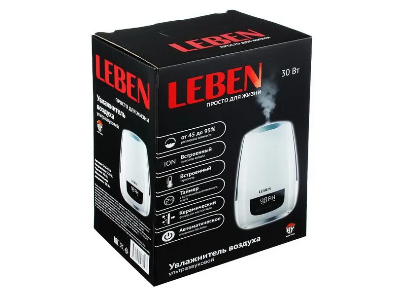 увлажнитель воздуха xiaomi deerma air humidifier dem-f600. увлажнитель воздуха лебен 246 008. увлажнитель воздуха xiaomi deerma air humidifier 5l dem-f628s, белый. Leben 246005 увлажнитель воздуха. увлажнитель воздуха 5.