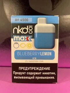 Luxhomme sc 100 max