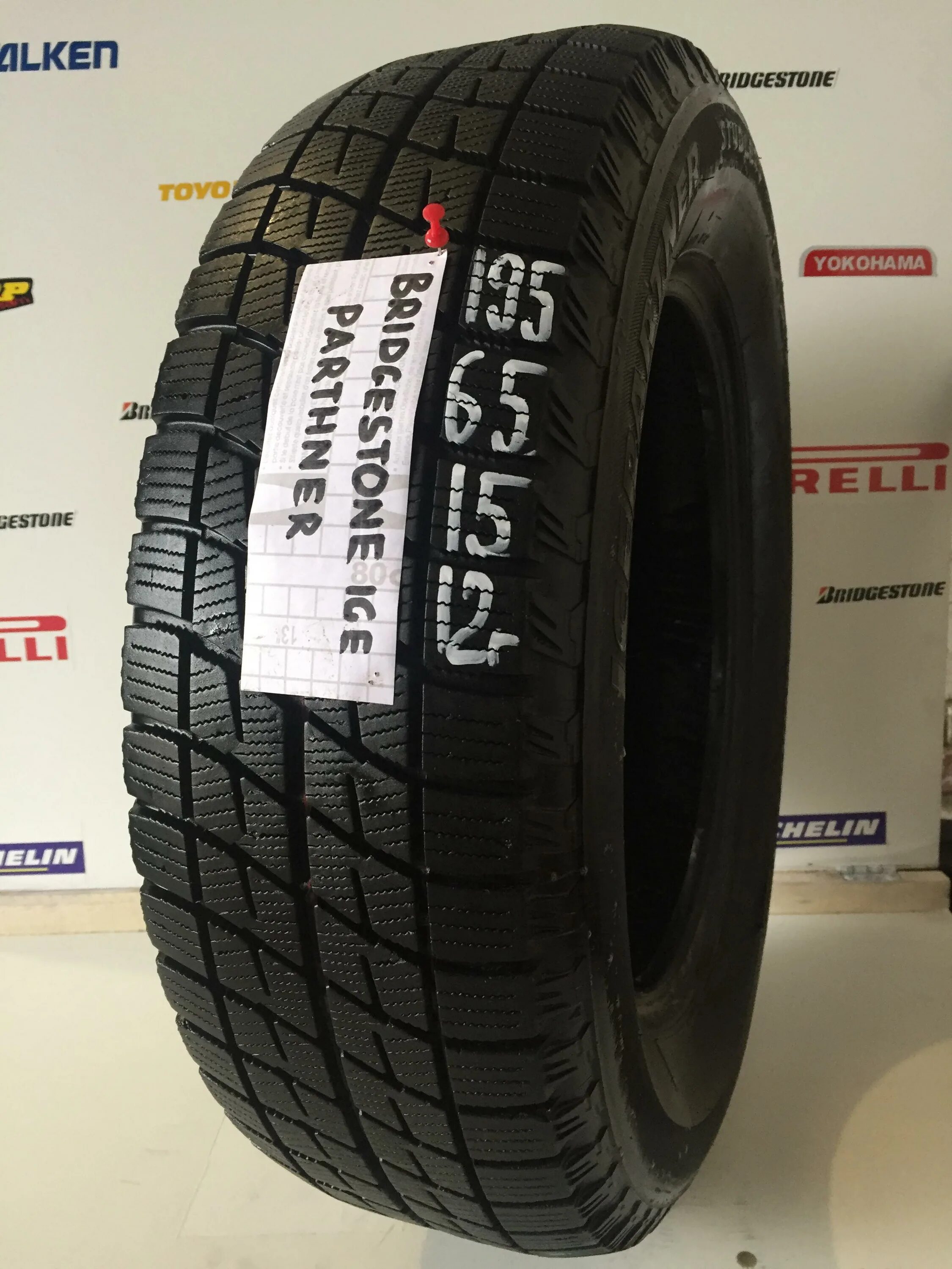 Crs15 Bridgestone. Бриджстоун айс партнер. 195 65 15 Bridgestone Ice partner h. Bridgestone Ice partner 195/65 r15. Купить bridgestone 195 65 r15