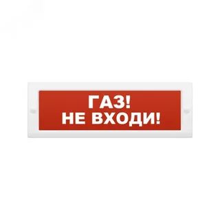 Входящий 0000