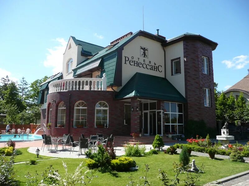 отель ренессанс в зеленоградске калининградской области. ренессанс калининград гостиница. отель ренессанс зеленоградск бассейн. ренессанс калининград гостиница. ренессанс калининград.