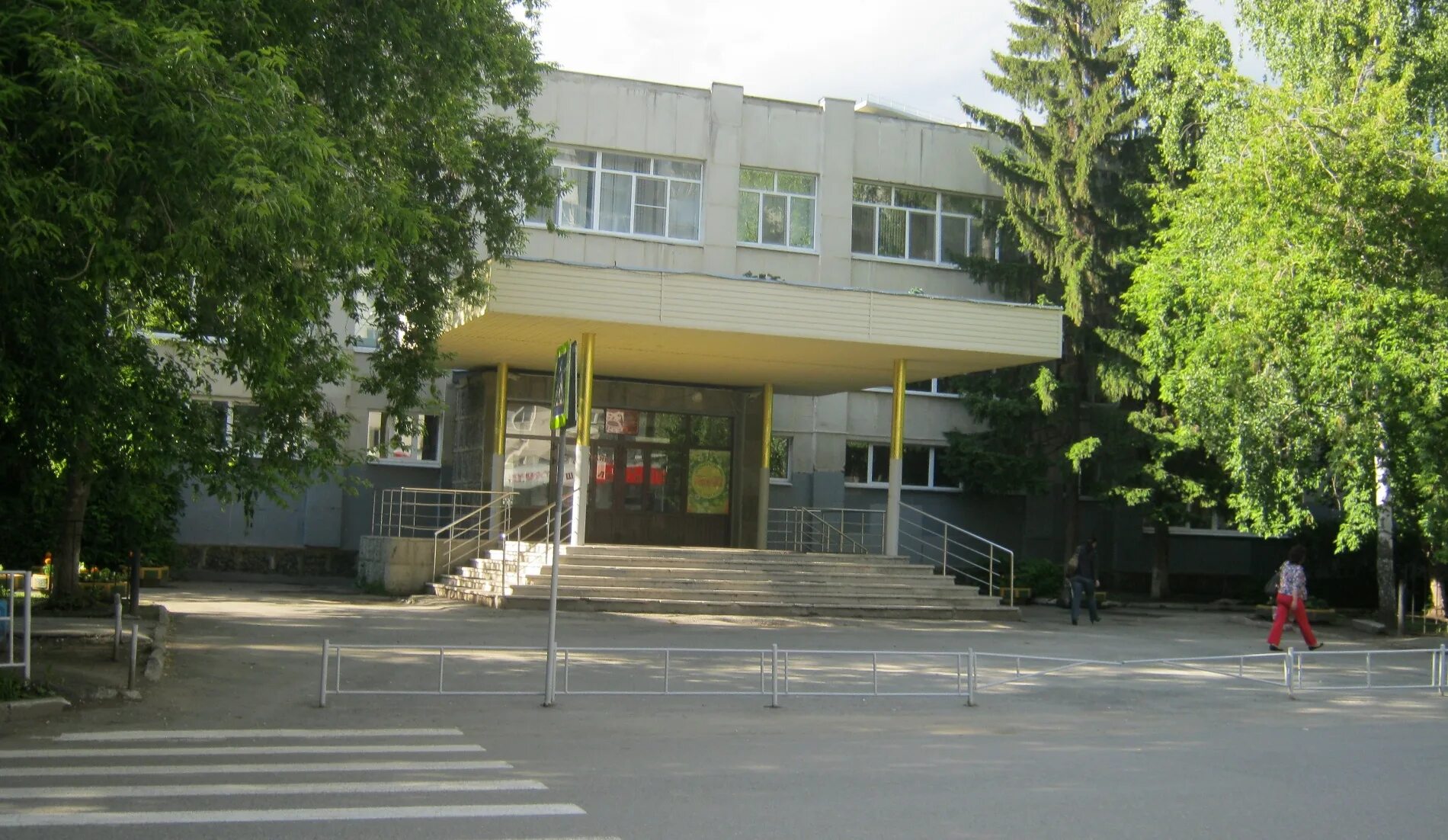 гимназия 13 адрес. город новосибирск гимназия 13 быкова. гимназия 13 адрес. гимназия номер 13 екатеринбург. школа 13 екатеринбург.