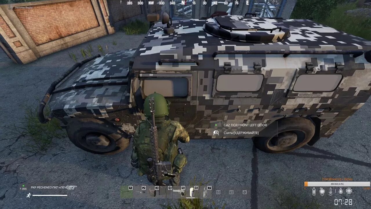 Olga 24 dayz. Газ 66 dayz. Шишига dayz. Газ 66 dayz. Dayz server wipe 2022.