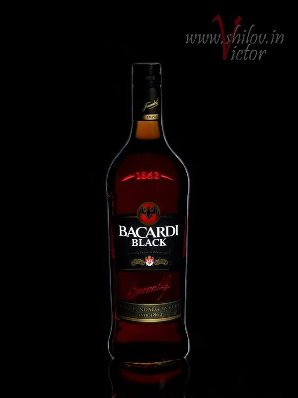 Блэк под. Bacardi black 300cl. black bacardi алкоголь. блэк бакарди картинка. кубинский бакарди темный.