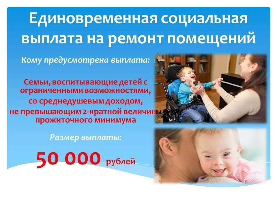 отдел опеки г самара. некрасовская 63 самара соцзащита. департамент опеки и попечительства самара. отдел опеки г самара. структура отдела опеки и попечительства.