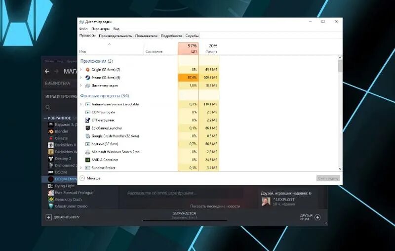 Как зайти через лаунчер в игру в стиме. Dr web грузит процессор на 100 процентов что делать. Процессор не нагружается в играх