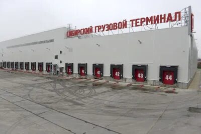 Аэропорт новосибирск грузовой терминал