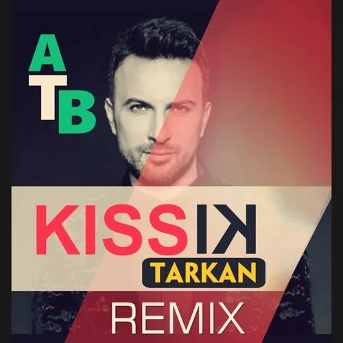 Песня таркана с поцелуями. Tarkan Kiss. Таркан Kiss Kiss. Tarkan Kiss Kiss игра. Kiss Tarkan Karaoke.