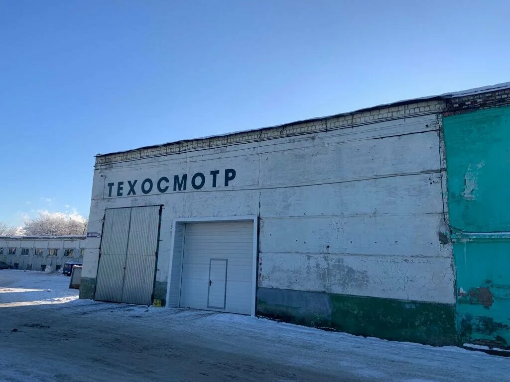 реклама страхования осаго. техосмотр уфа дмитриевская 1. уфа силикатная 30. техосмотр уфа. техосмотр уфа цветочная улица.