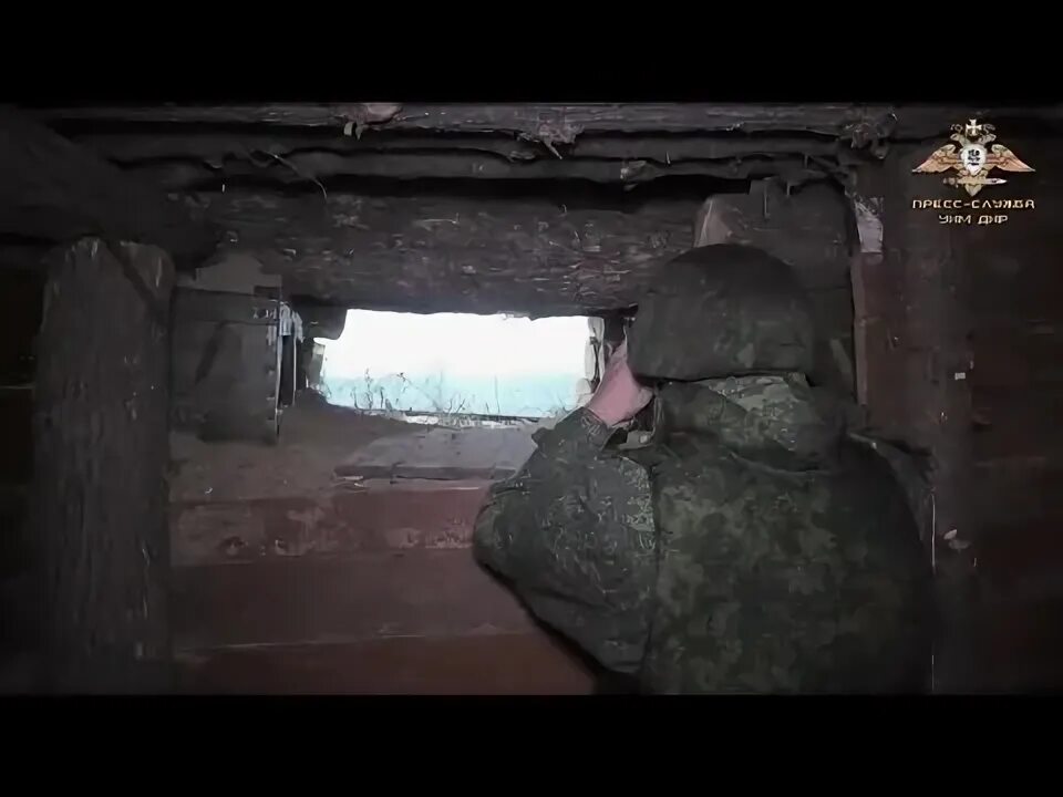 Передовое днр
