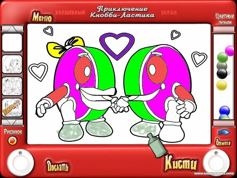 Ластик фантастик. Игра ластик играть. Ластик собачка. Игра ластик 2. Стирательная резинка конструктор.