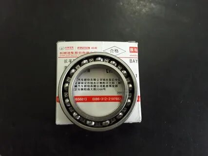 Hover подшипник