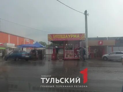 Шаверма полтавская