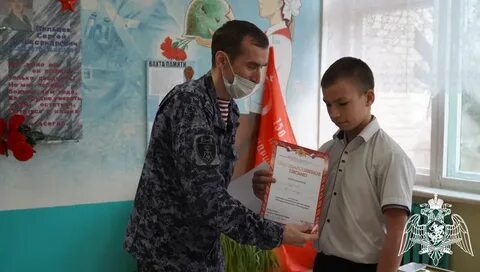 Отчет о проведении уроков мужества