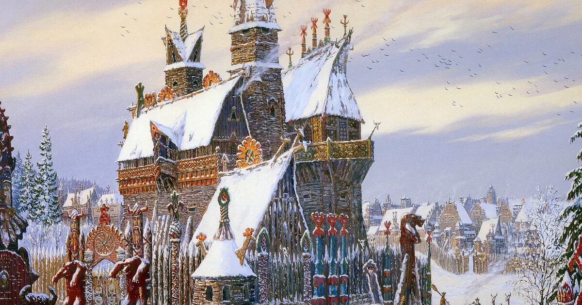 Как попасть в русь. Как попасть в русь