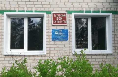 Татарский сельский клуб