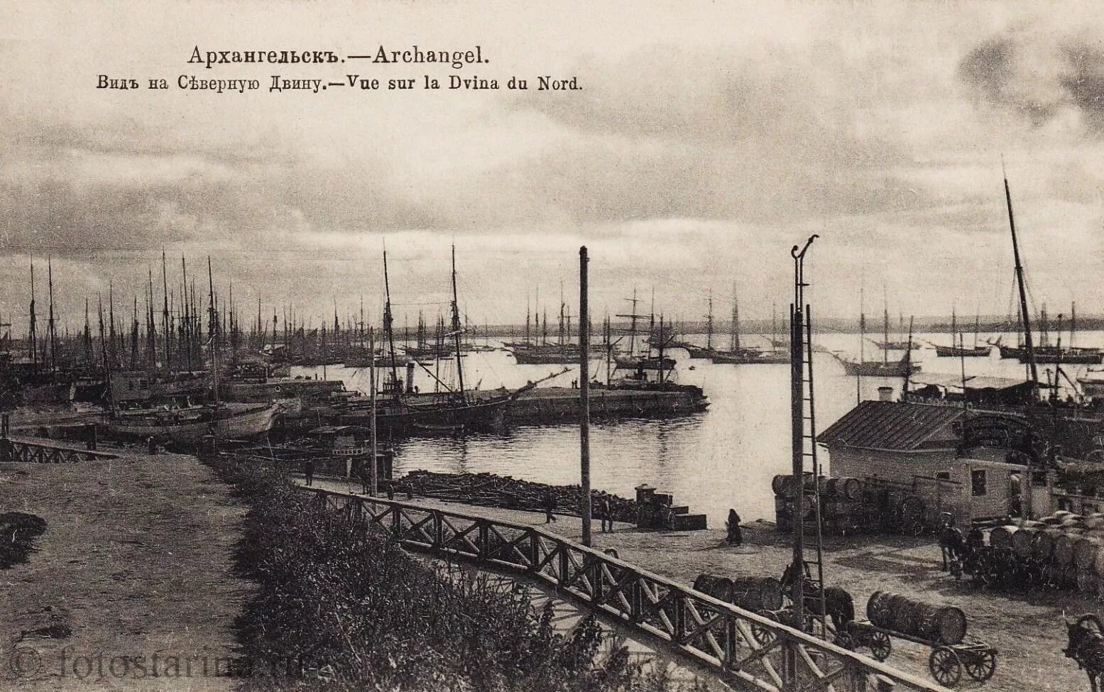 порт амтп архангельск. морской порт архангельск. первый морской порт. архангельск морской порт 17 век. морской торговый порт архангельск.