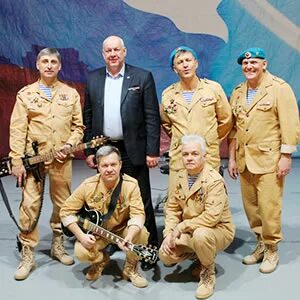 Группа южный. Группа южный ветер волжский состав. Рэп-группа мэф. Рэп-группа мэф. Группа юг мэф.
