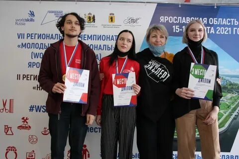 Якуипт
