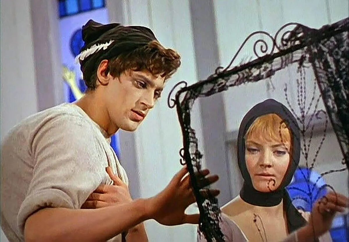 Город мастеров 1965