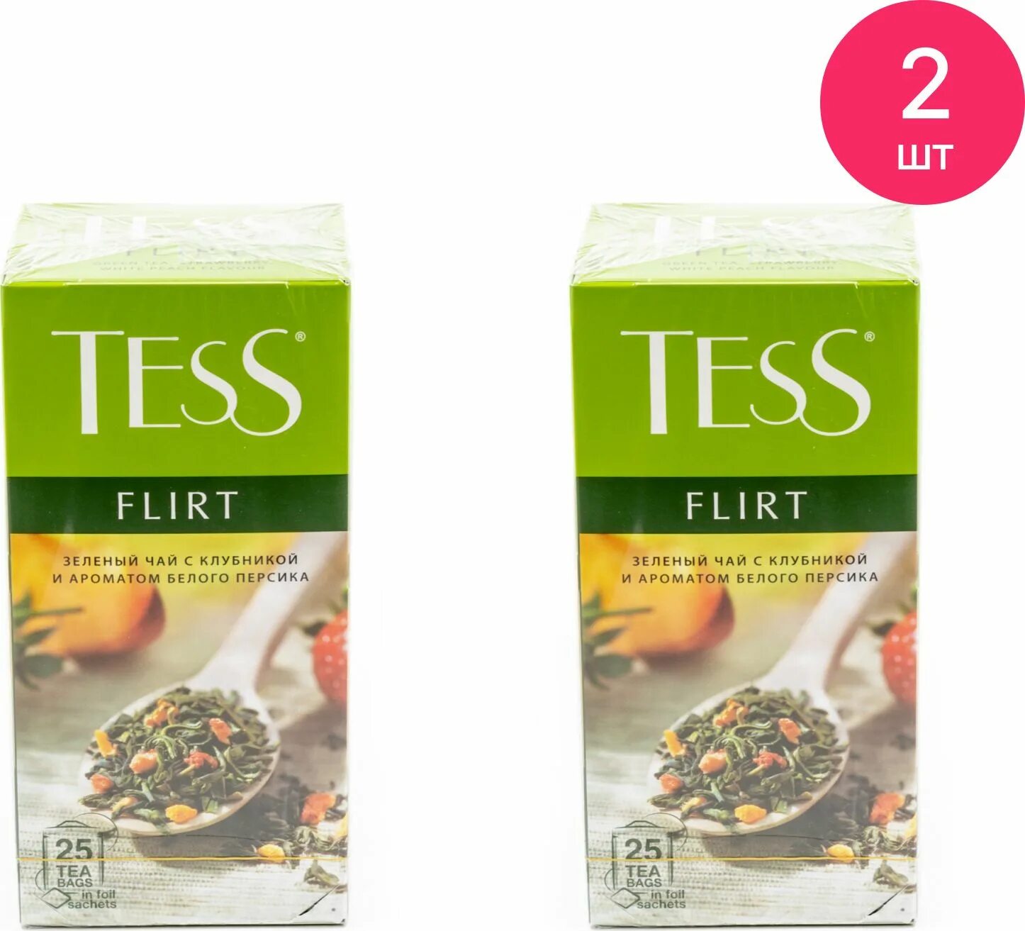 Тесс флирт зеленый. Тесс флирт зеленый. Чай тесс флирт зеленый. Чай тесс флирт. Чай тесс флирт зеленый.