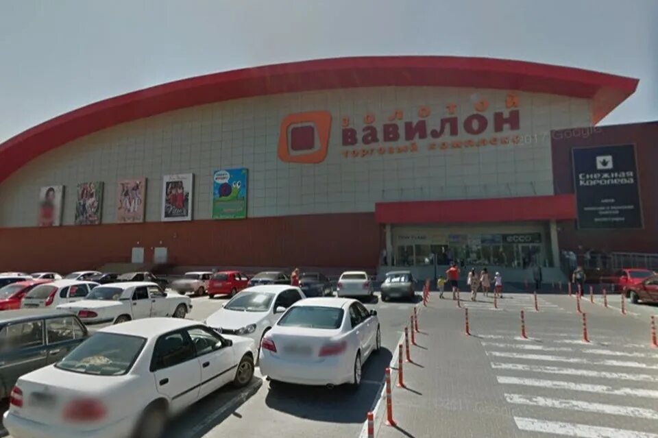 Тц вавилон на северном в ростове на дону. Вавилон, ростов-на-дону, проспект космонавтов, 2/2. Космонавтов 2/2 ростов на дону тц вавилон ростов-на-дону. Тц вавилон ростов-на-дону космонавтов пр-т 2/2. Вавилон торговый центр ростов-на-дону северный.