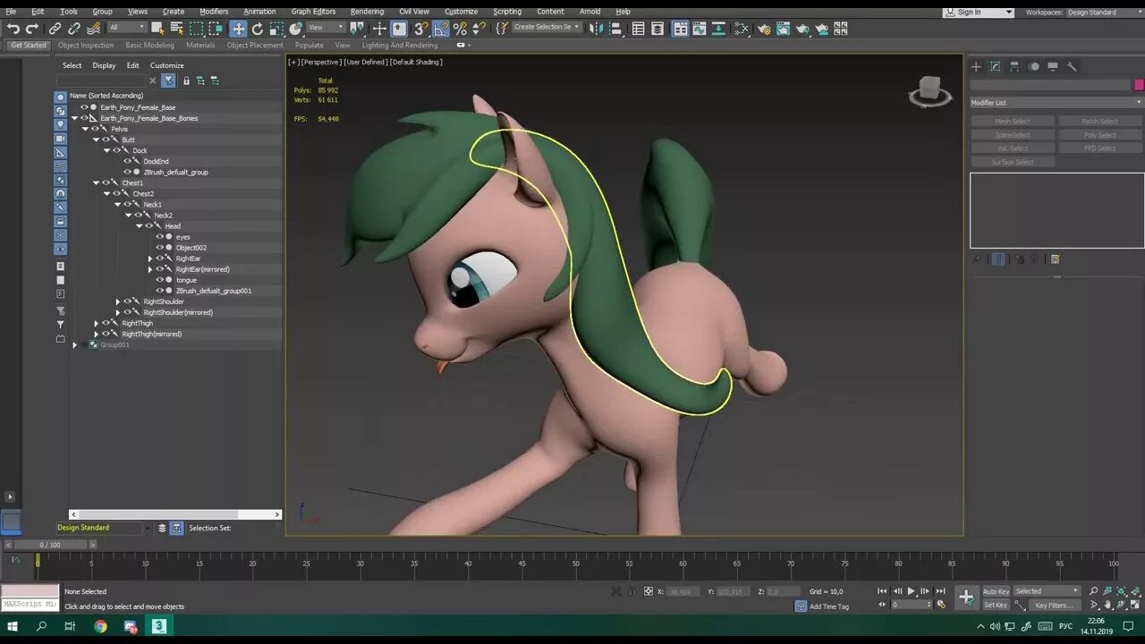 Пони 3д модель. Пони три д. Пони модельки. 3d MLP модельки для Vtuber. Pony models