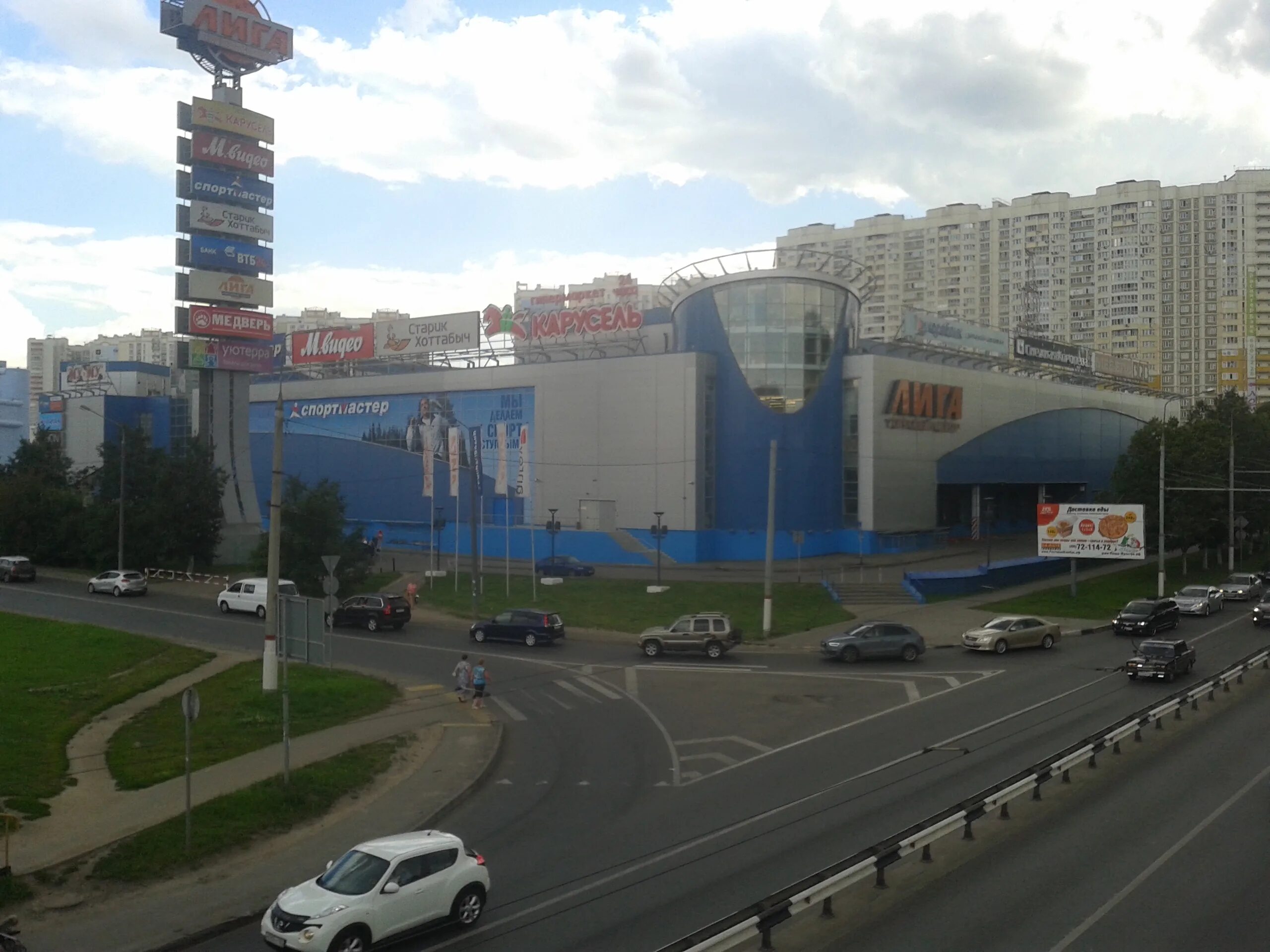 ленинградское ш. , вл. , вл. химки, ленинградское ш. химки, ленинградское ш.