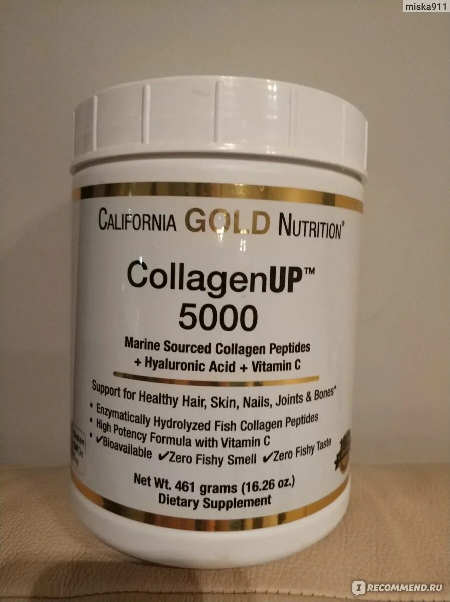 Collagen up gold