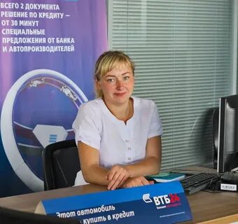 Филиала 6318