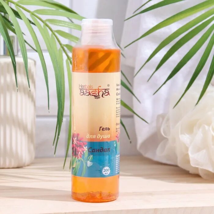 Aasha гель для душа Сандал 200мл. Гель для душа Aasha Herbals Сандал. Aasha Herbals Bath Gel Sandal 200 ml.. Гель для душа Сандал летуаль.