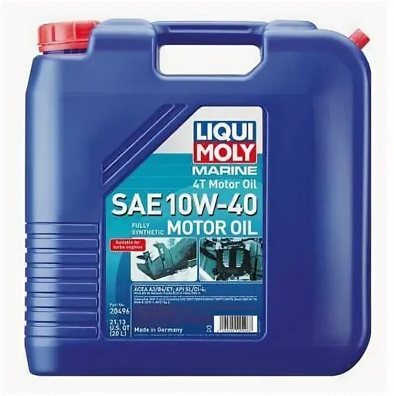 Масло лодочное 10w 40. Liqui Moly 10w 40 4t Marine. Масло Ликви моли 10w 40 для лодочных моторов 4т. Ликви Молли синтетика для лодочного мотора 4т. Масло Ликви моли 5-40 для Ауди а3.