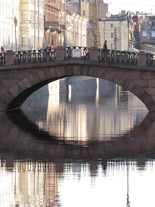 Каменный мост (Санкт-Петербург). Каменный мост на канале Грибоедова. Каменный мосты Санкт. Мост кусков. Фрагмент моста